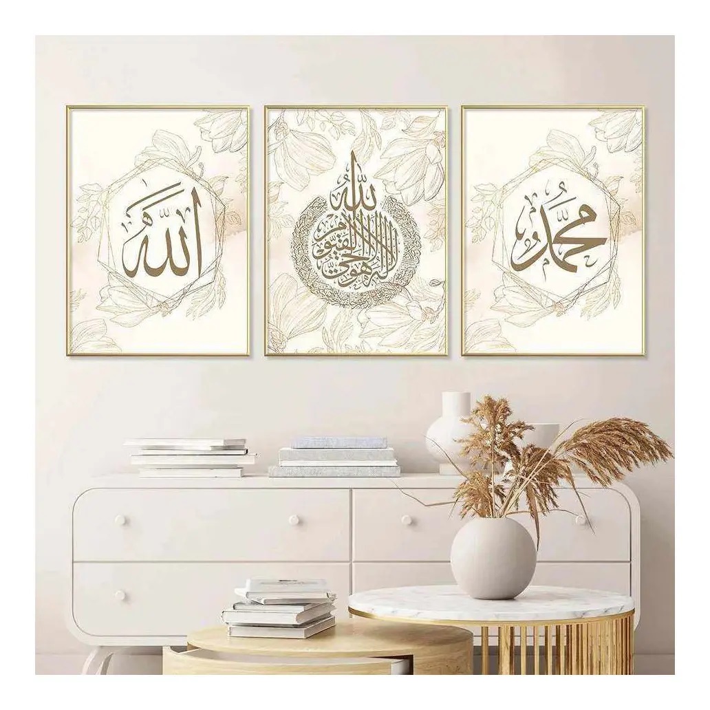 Posters - Islamitisch Kristal / Set van 3
