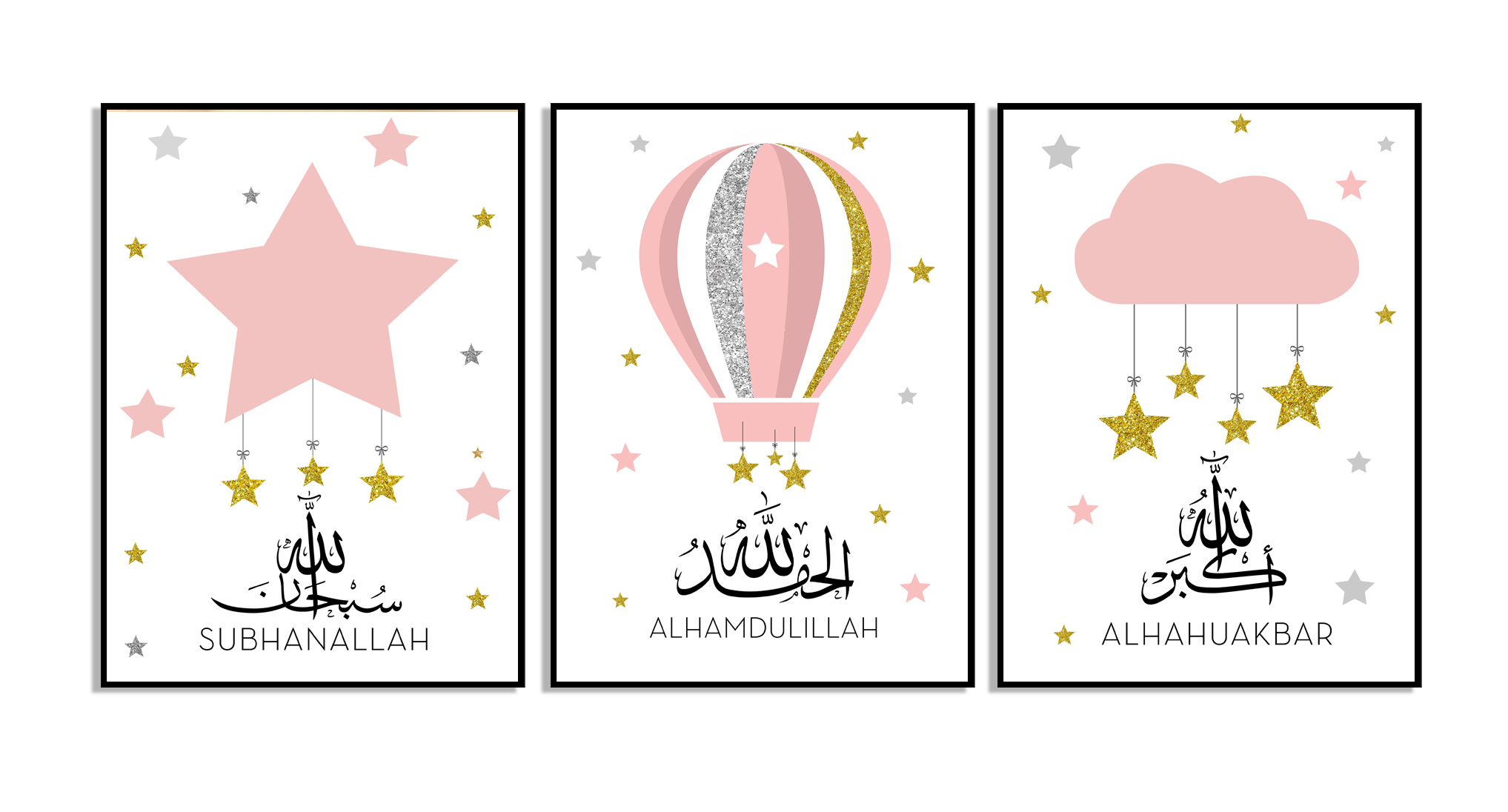 Posters - Islamitische kinderposter / Roze / Set van 3