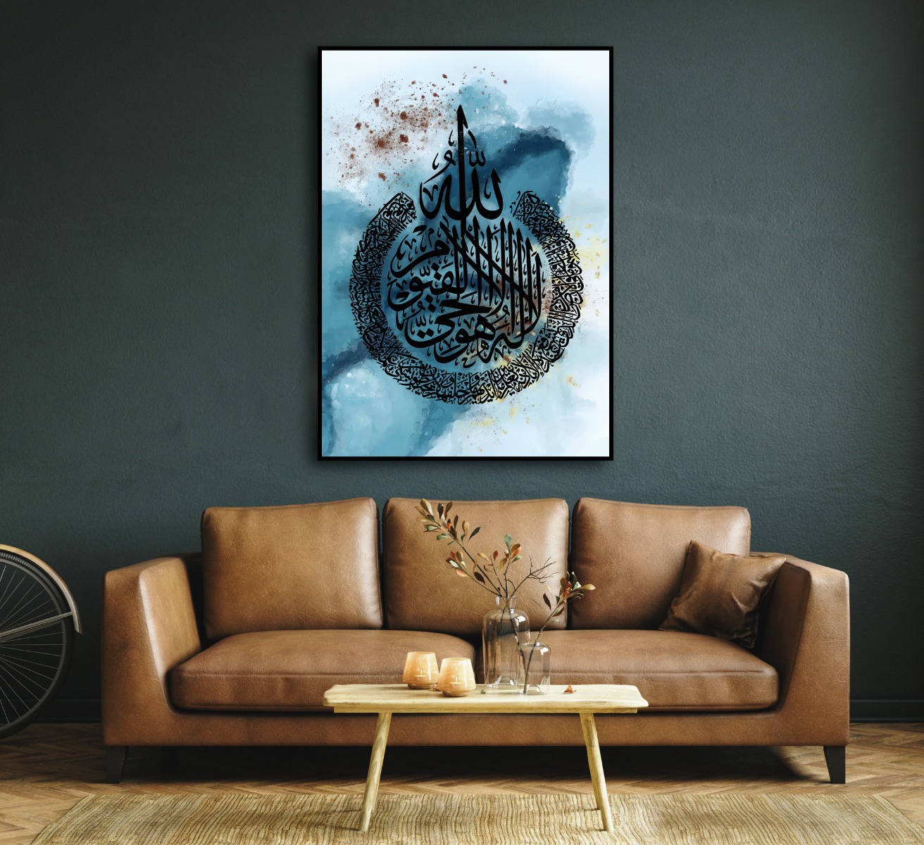 Poster - Islamitische blauwe en gouden poster