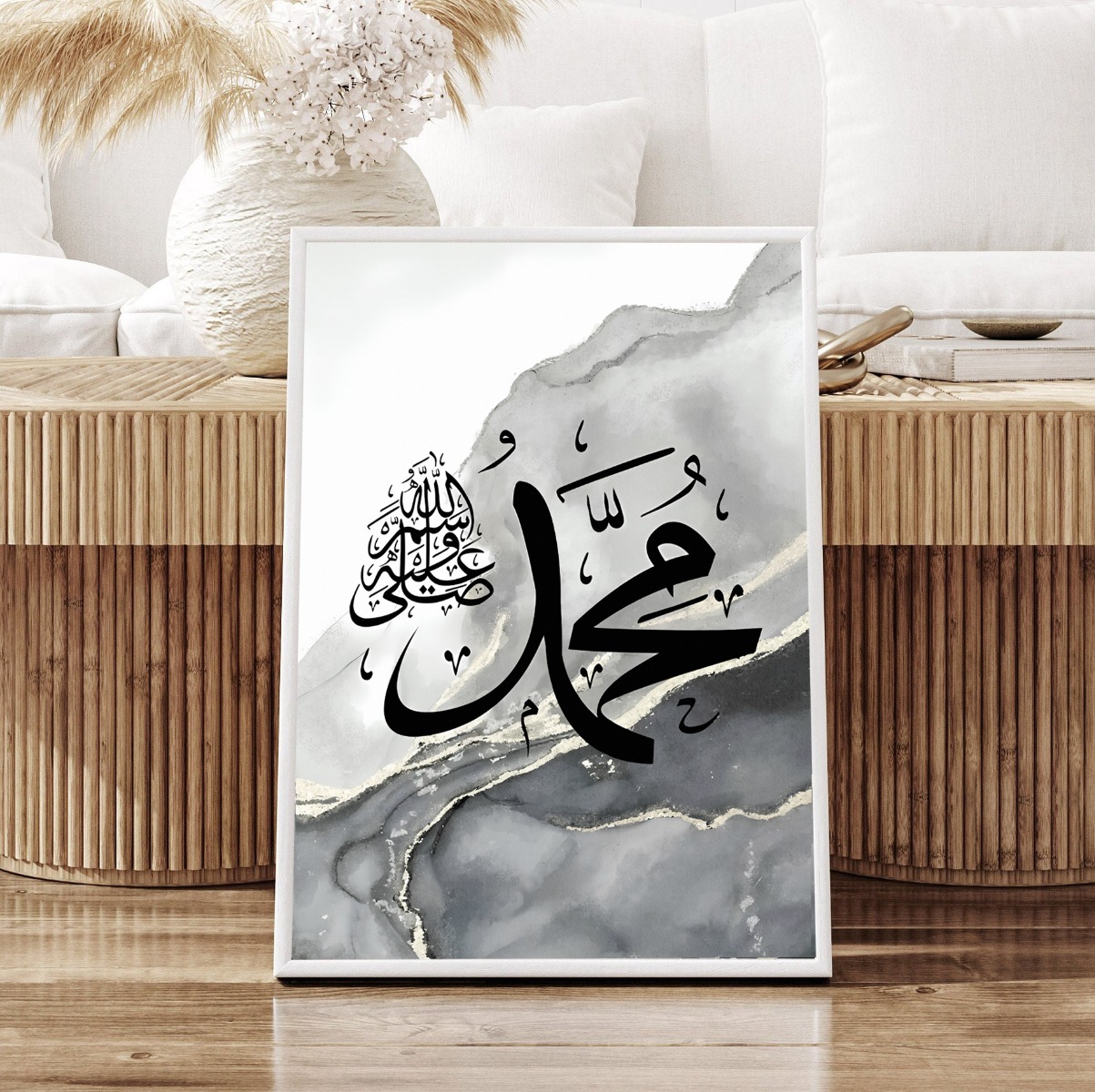 Poster - Islamitische kunst / Zwart / 02