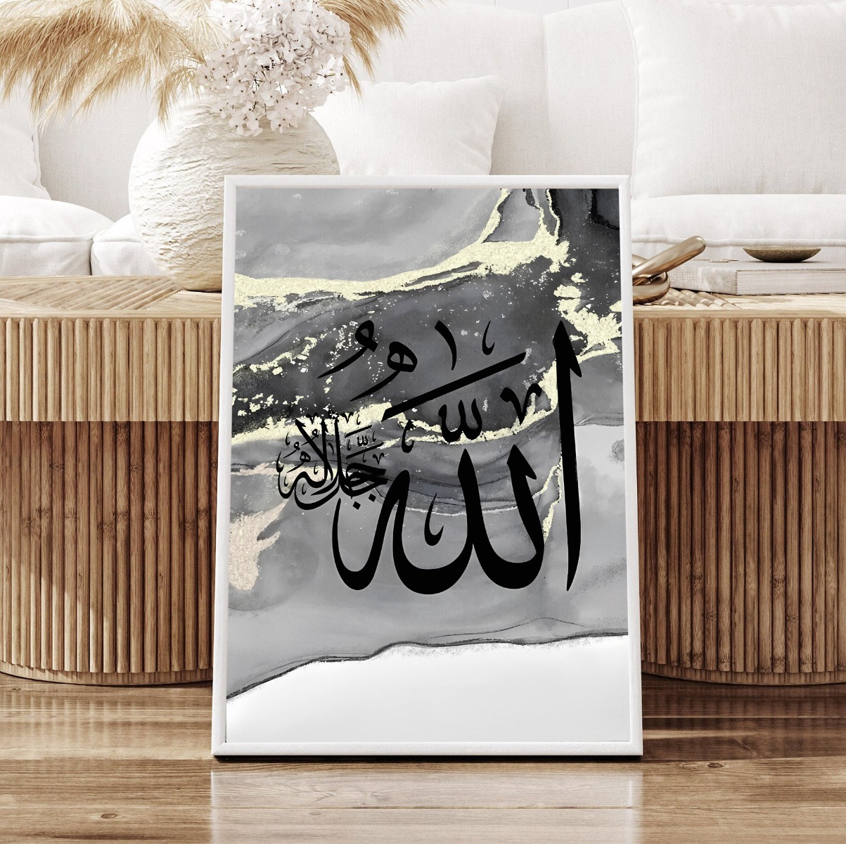 Poster - Islamitische kunst / Zwart