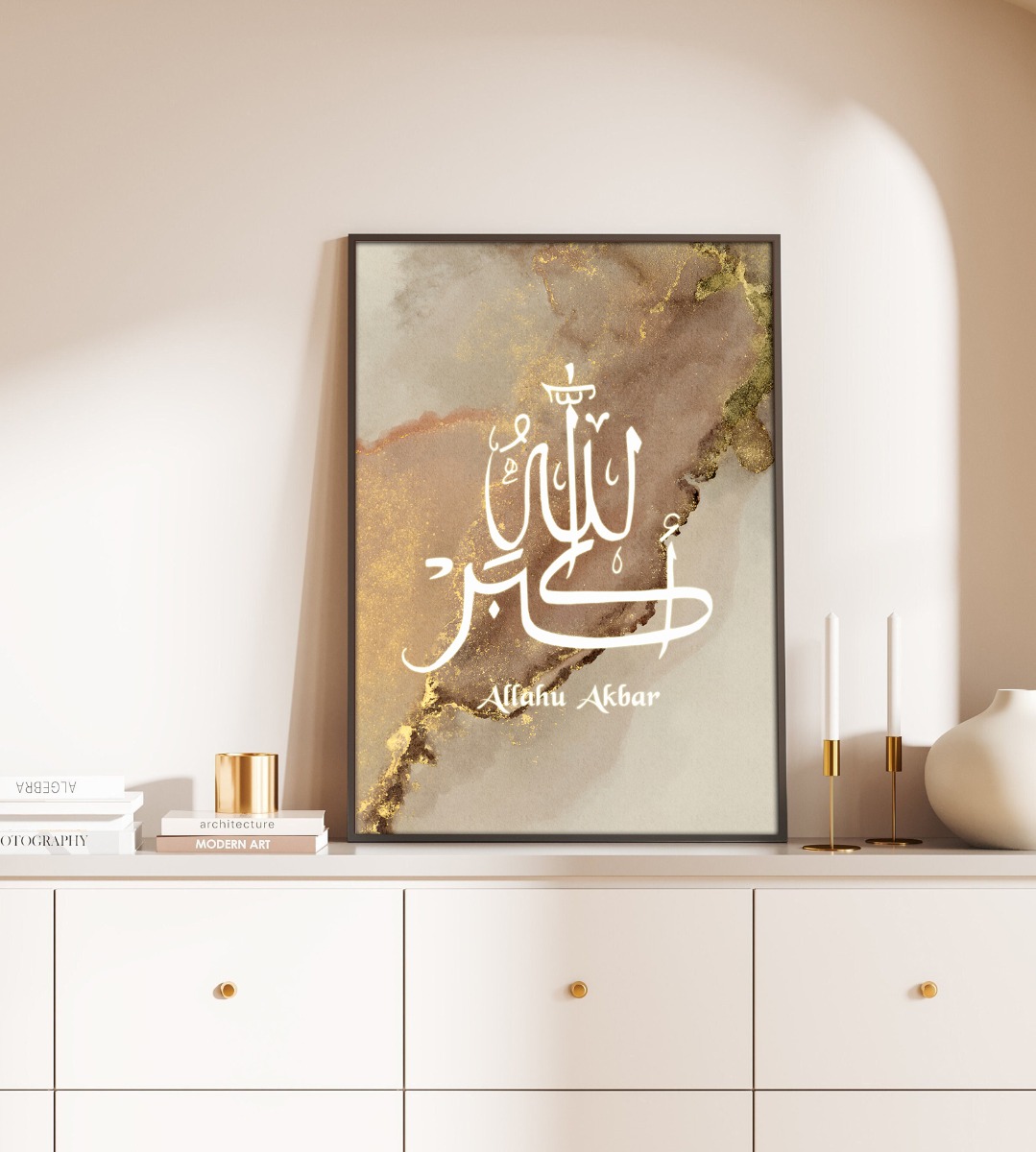 Poster - Islamitisch / Allahu Akbar