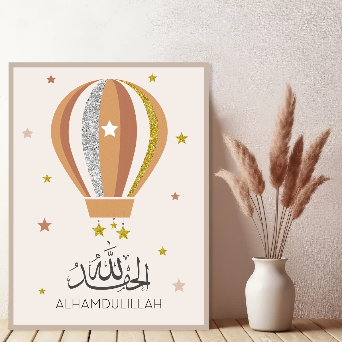 Poster - Islamitisch / ALHAMDULILLAH / Bruin