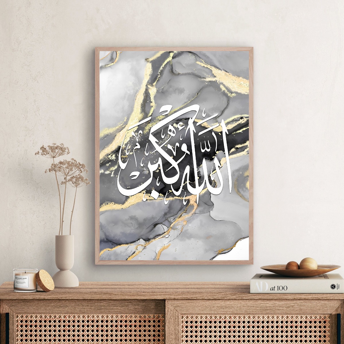 Poster - Elegantie van Arabische kalligrafie / Marmerpatroon / Goddelijke / 02 Elegantie