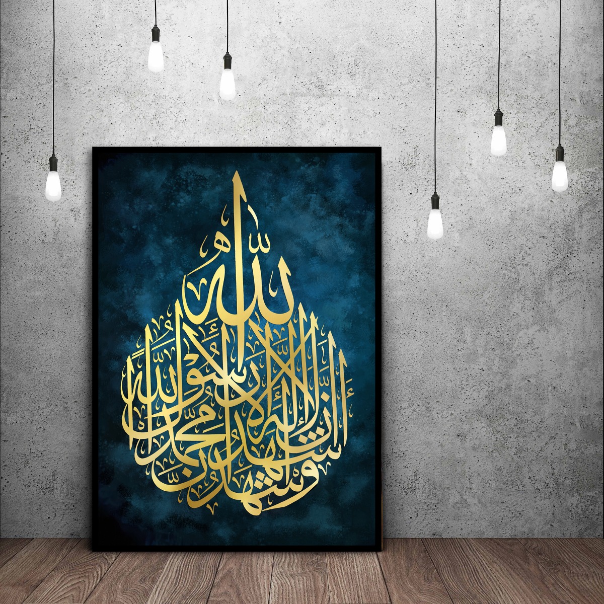 Poster - Islamitische kunst / Blauw / 02