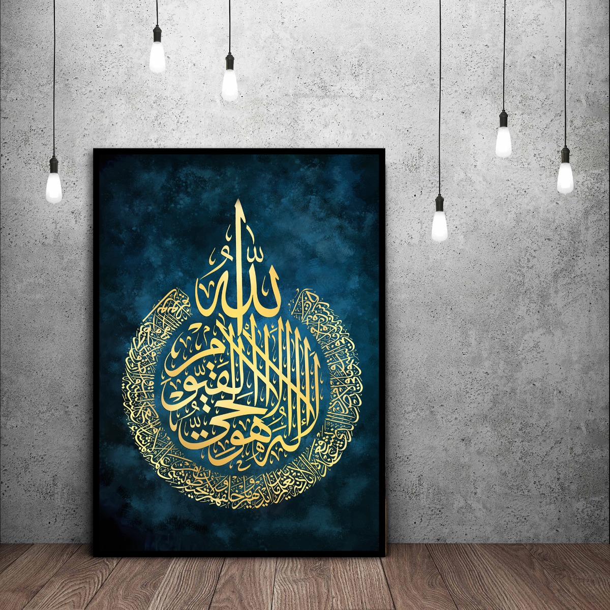 Poster - Islamitische kunst / Blauw