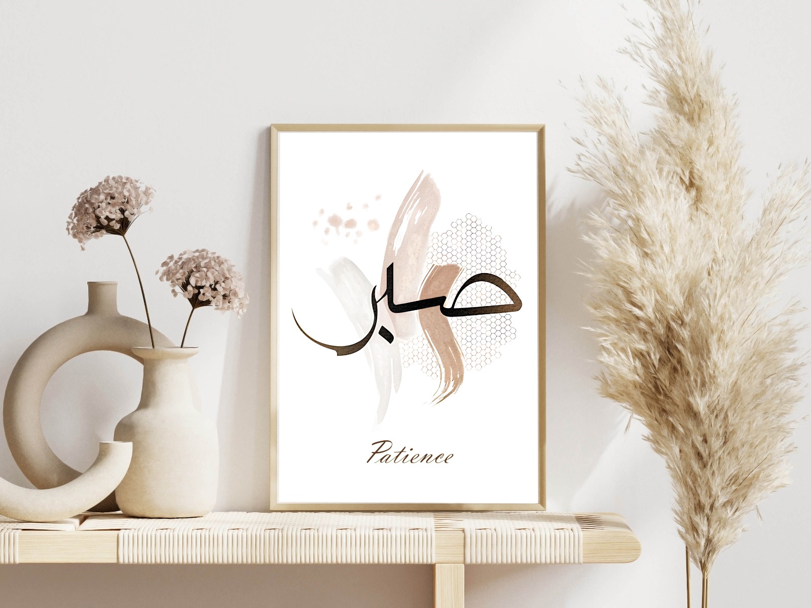 Poster - Patience