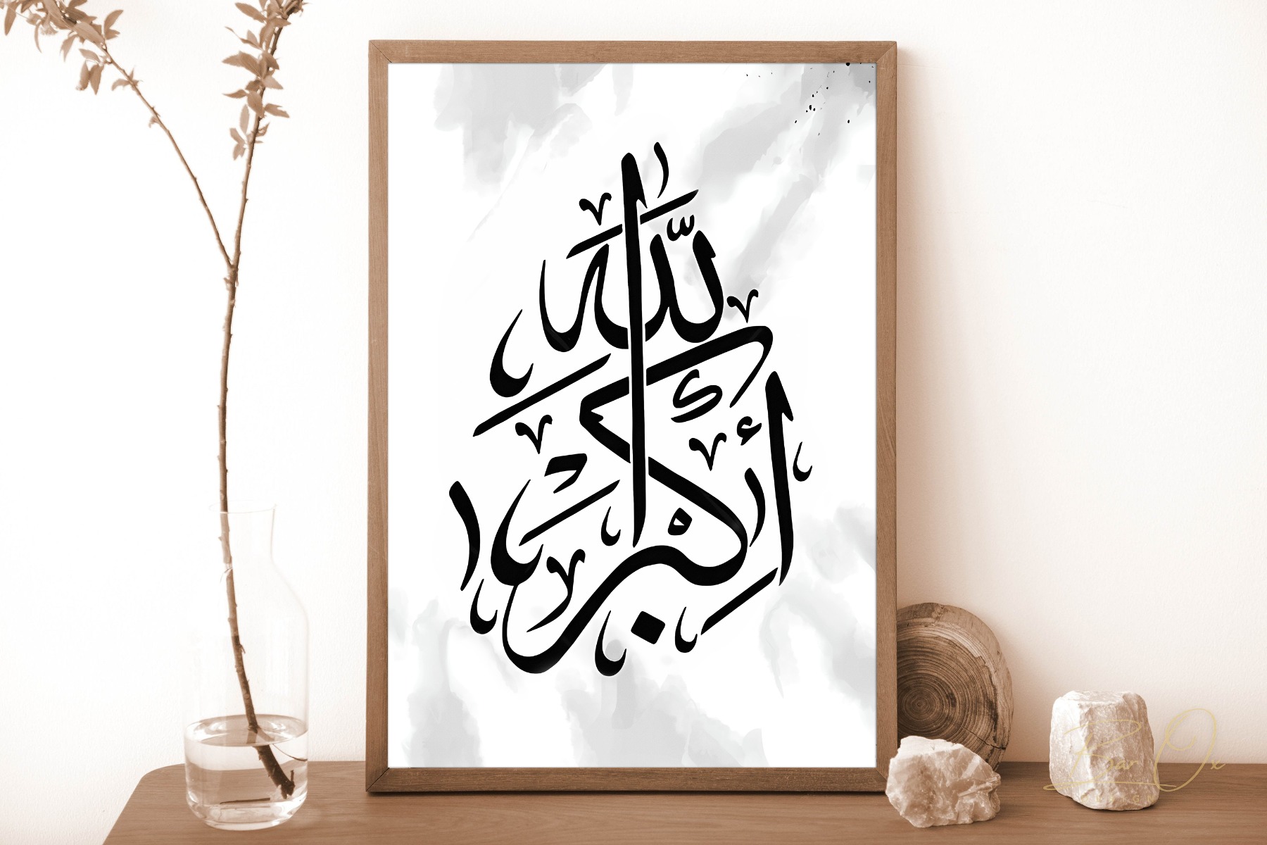 Poster - Elegantie van Arabische kalligrafie / Zwart / 02