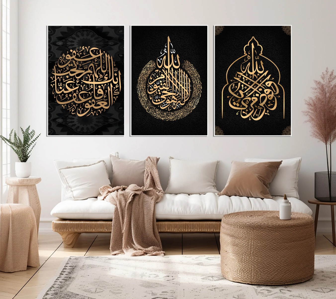 Posters - Islamitische Arabische kalligrafie / Set van 3