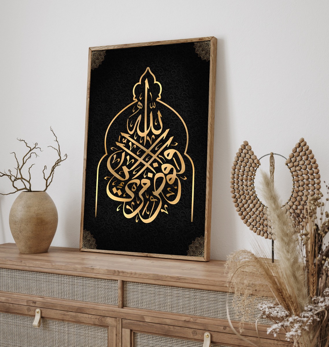 Poster - Elegantie van Arabische kalligrafie: Gouden schrift op zwart