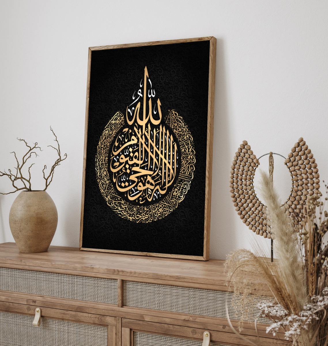 Poster - Elegantie van Arabische kalligrafie: Gouden schrift op zwart / 02