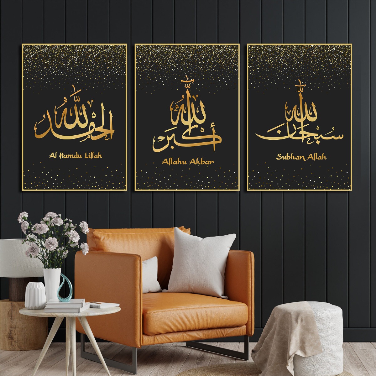 Posters - Islamitische poster/Allahu Akbar/set van 3