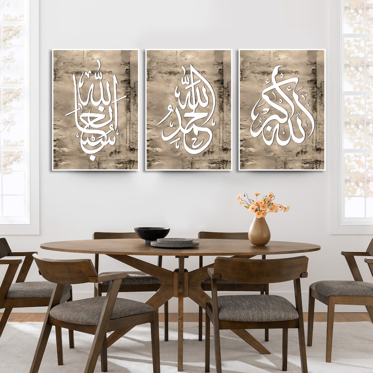 Posters - Beige islamitische muurkunst / Set van 3