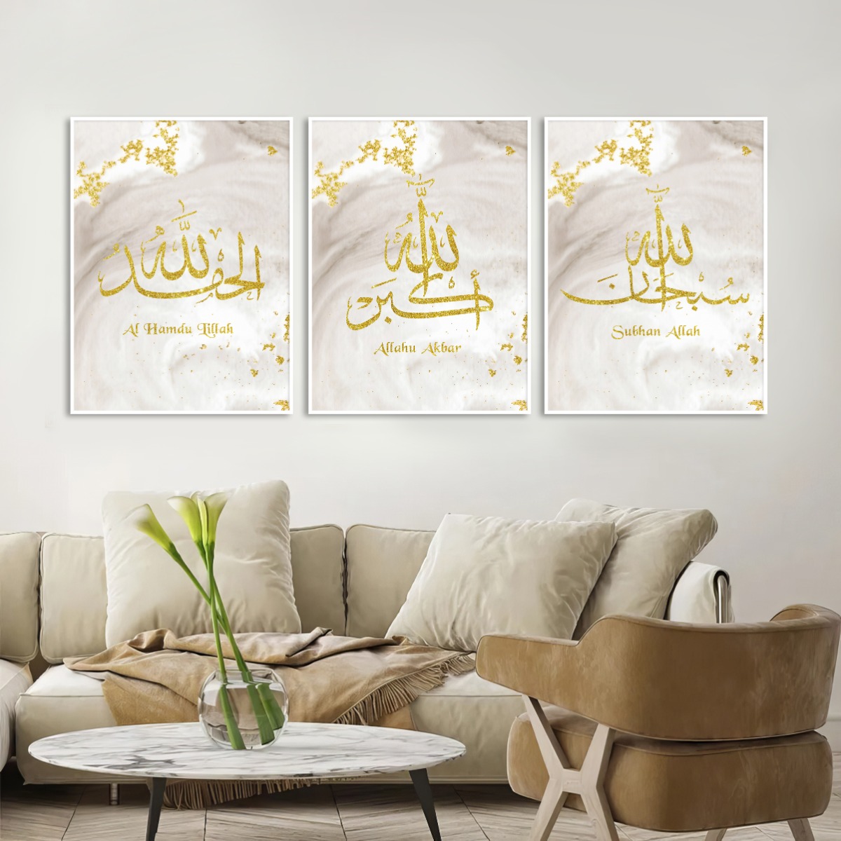 Posters - Glinsterende gouden islamitische kunst / Set van 3