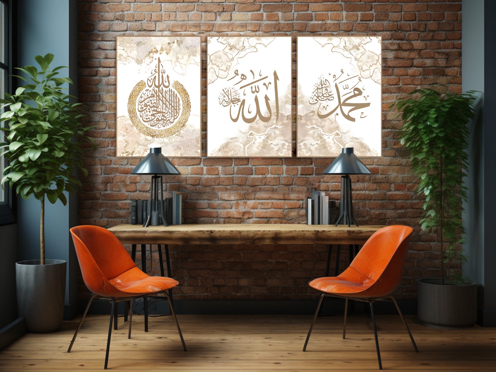 Posters - Islamitische muur / Set van 3