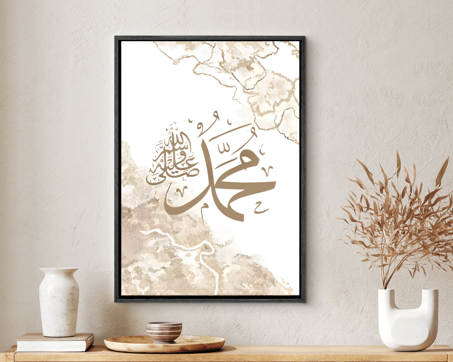 Poster - Islamitische / Arabische Kunst / 03