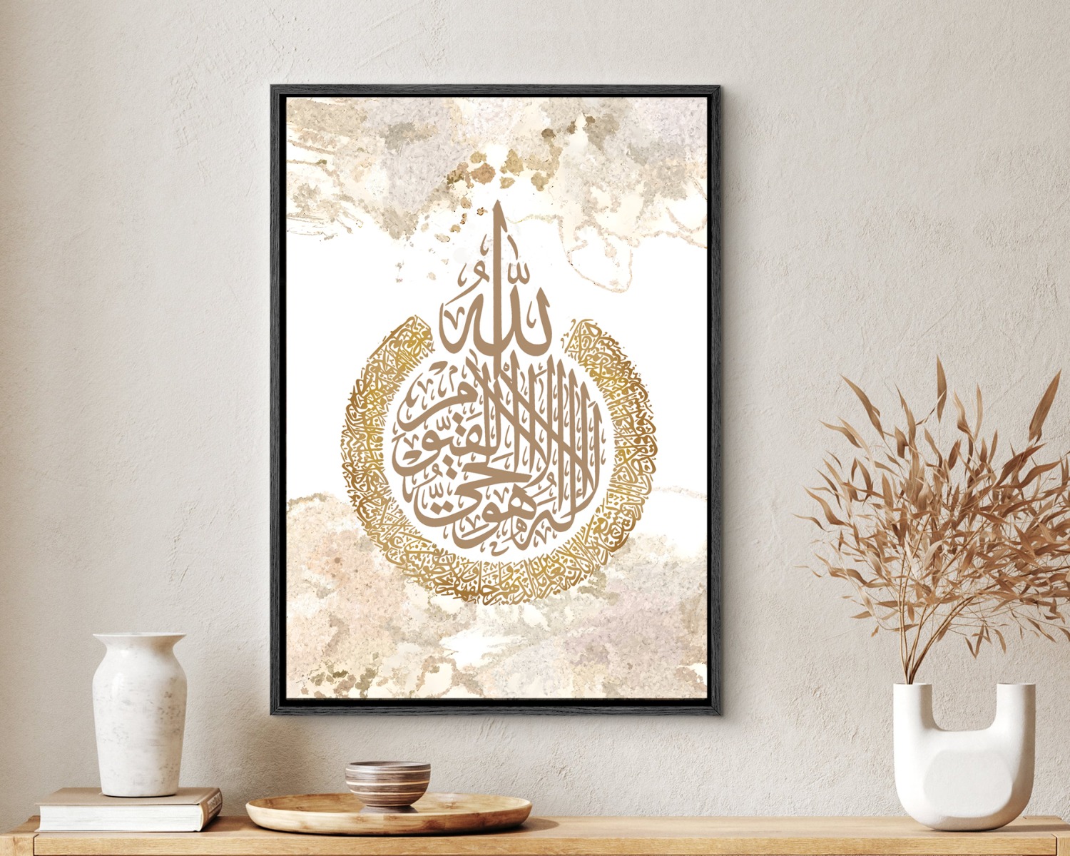 Poster - Islamitische / Arabische Kunst / 02