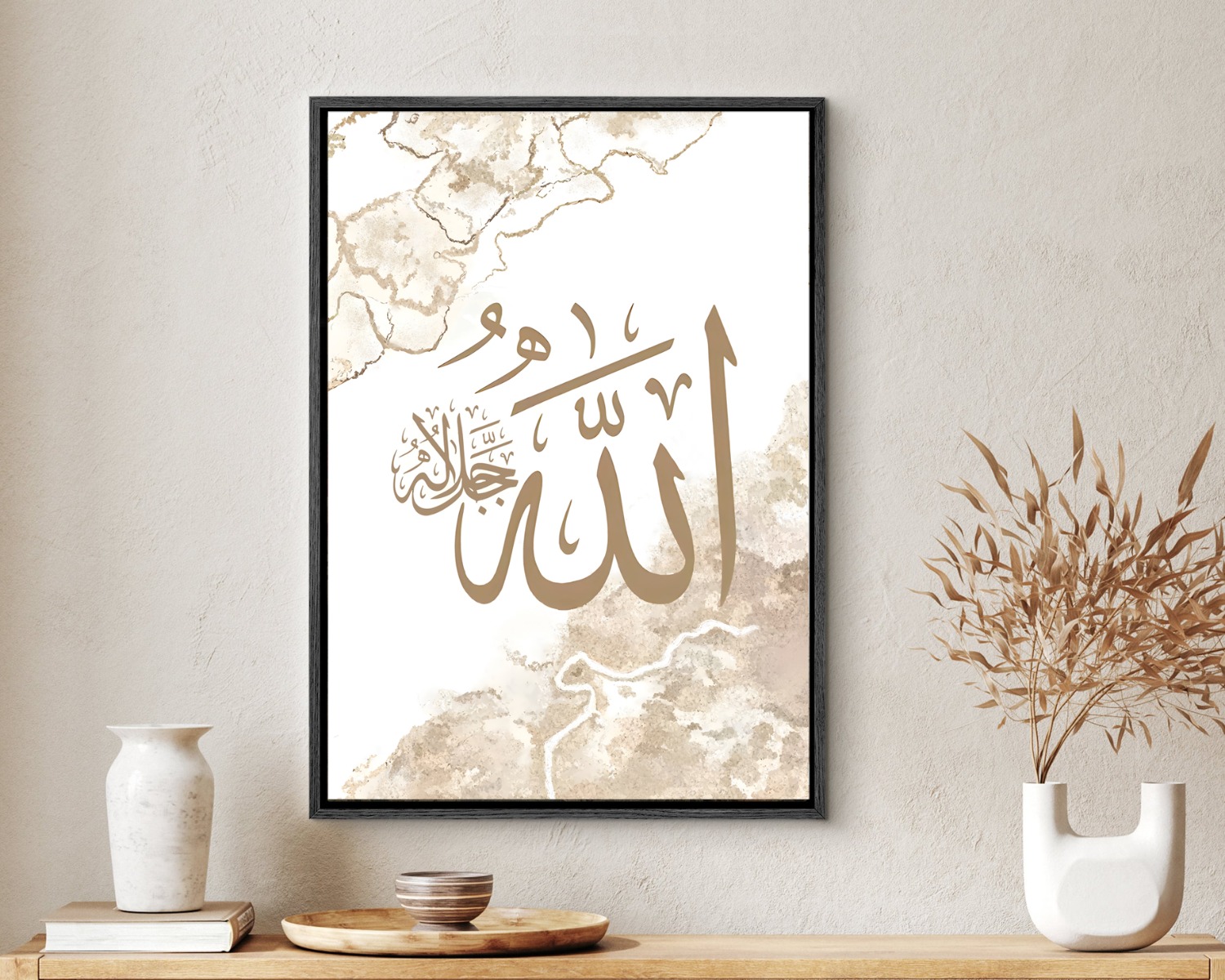 Poster - Islamitische / Arabische Kunst / 01