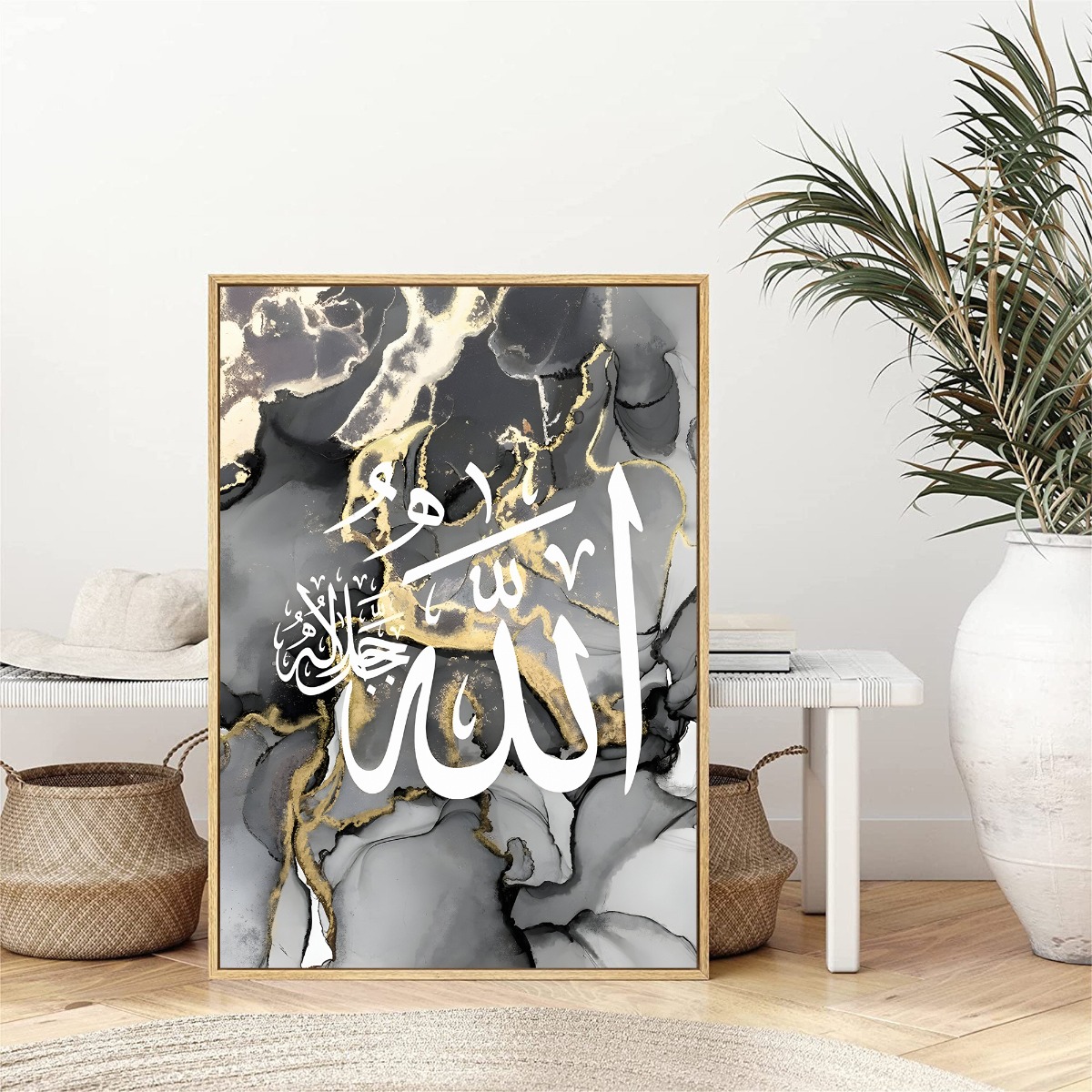 Poster - Islamitische kunst / Zwart en Wit