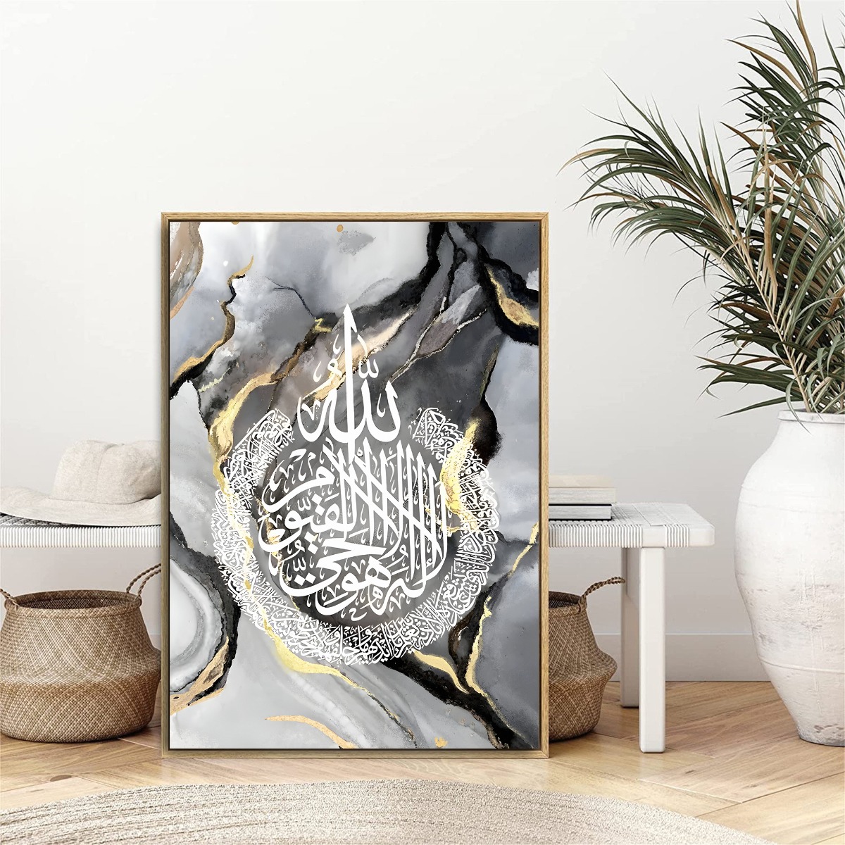 Poster - Islamitische / Arabische Kunst / Wit en Zwart / 02