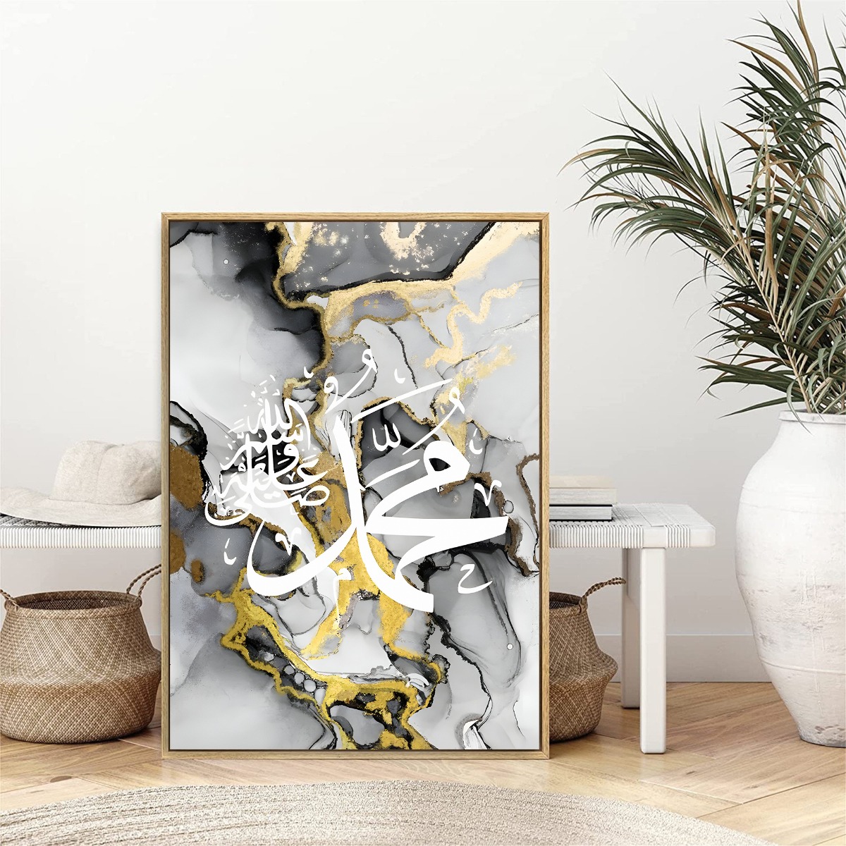 Poster - Islamitische / Arabische Kunst / Wit en Zwart / 01