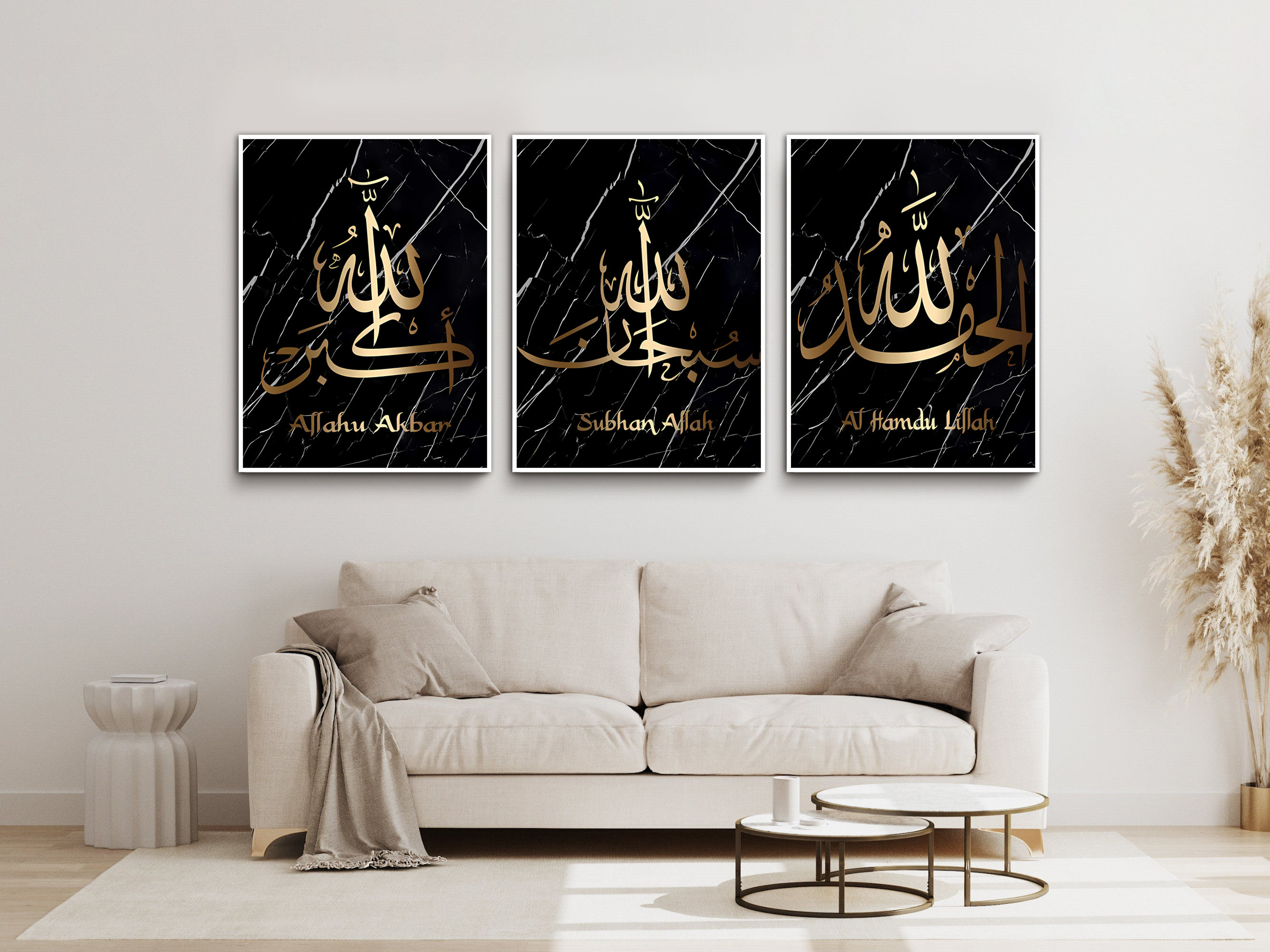 Posters - Allahu Akbar / Zwart Goud marmer / Set van 3