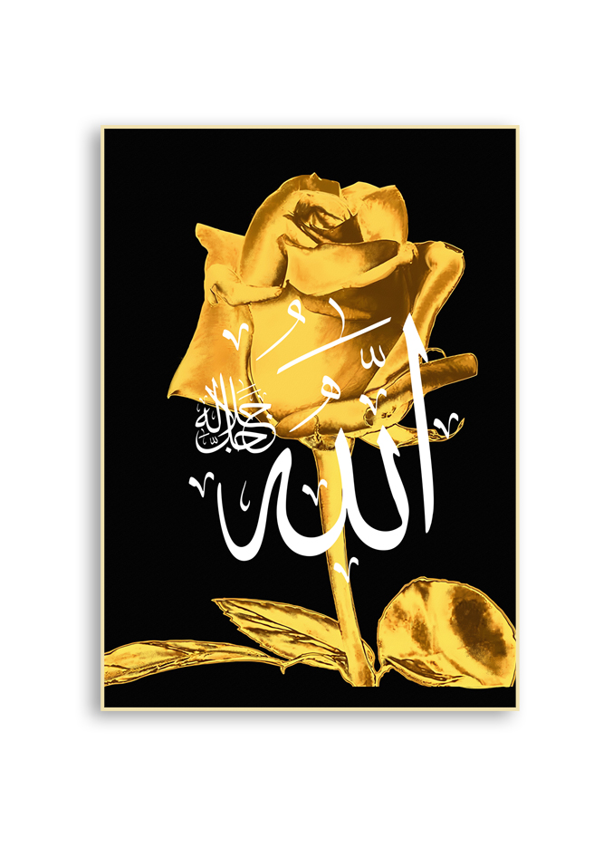 Poster - Elegantie van Arabische kalligrafie / Gouden Roos / 02