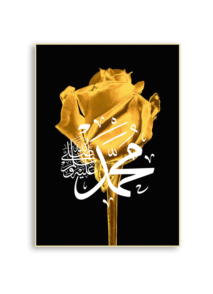 Poster - Elegantie van Arabische kalligrafie / Gouden Roos / 03