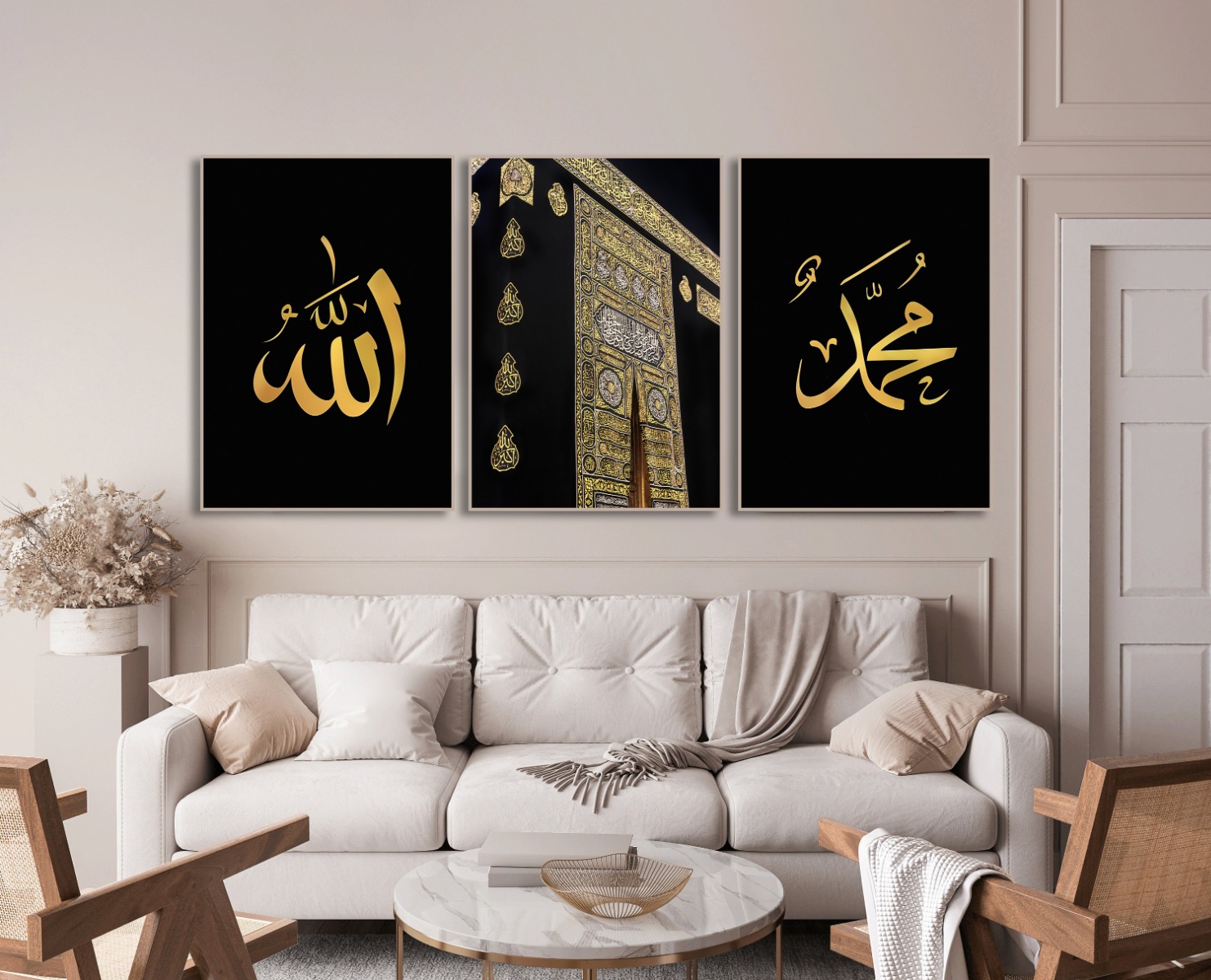 Posters - Koran islamitisch symbool / set van 3