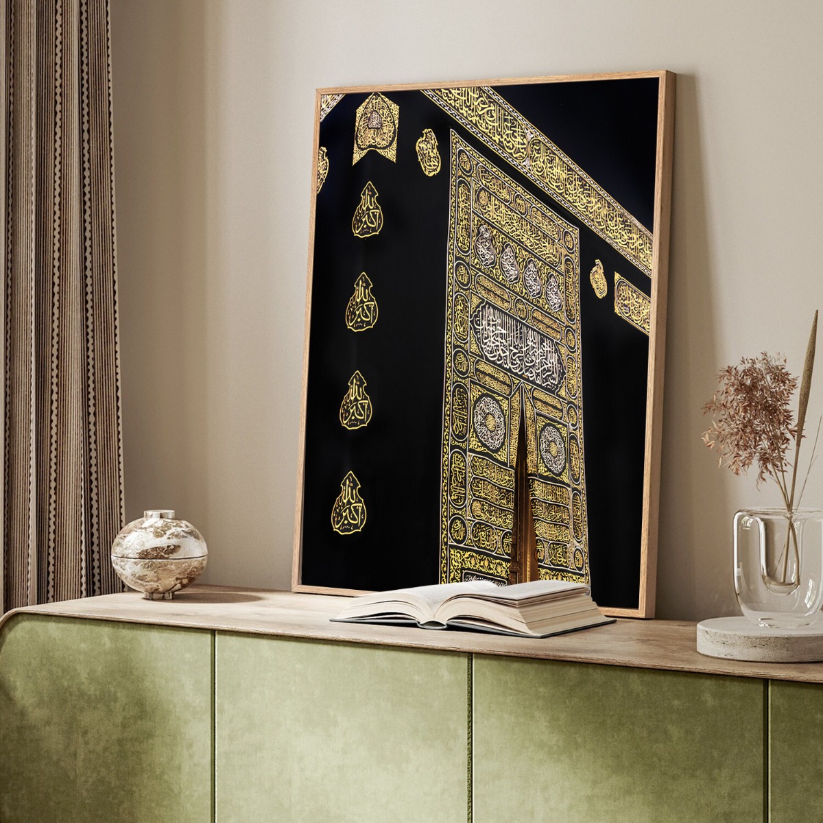 Poster - Islamitische kunst / Zwart en Goud / Kaaba Poort