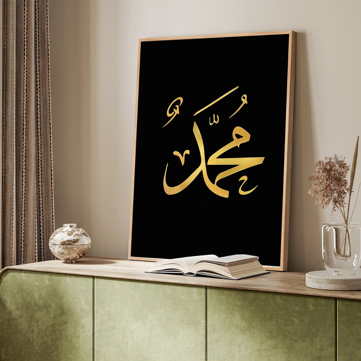 Poster - Islamitische kunst / Zwart en Goud