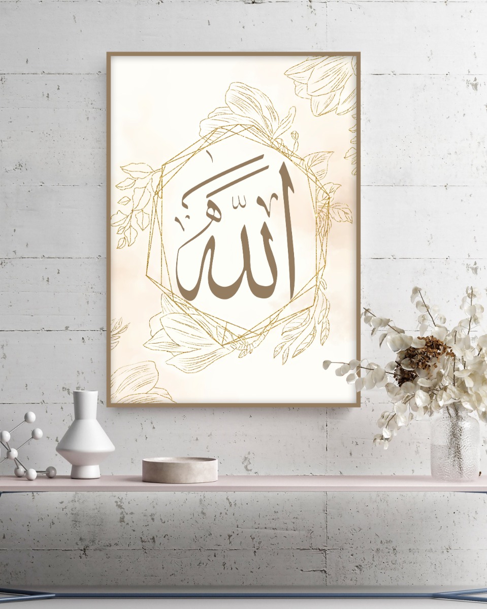 Poster - Elegantie van Arabische kalligrafie / Bloemig Geloof