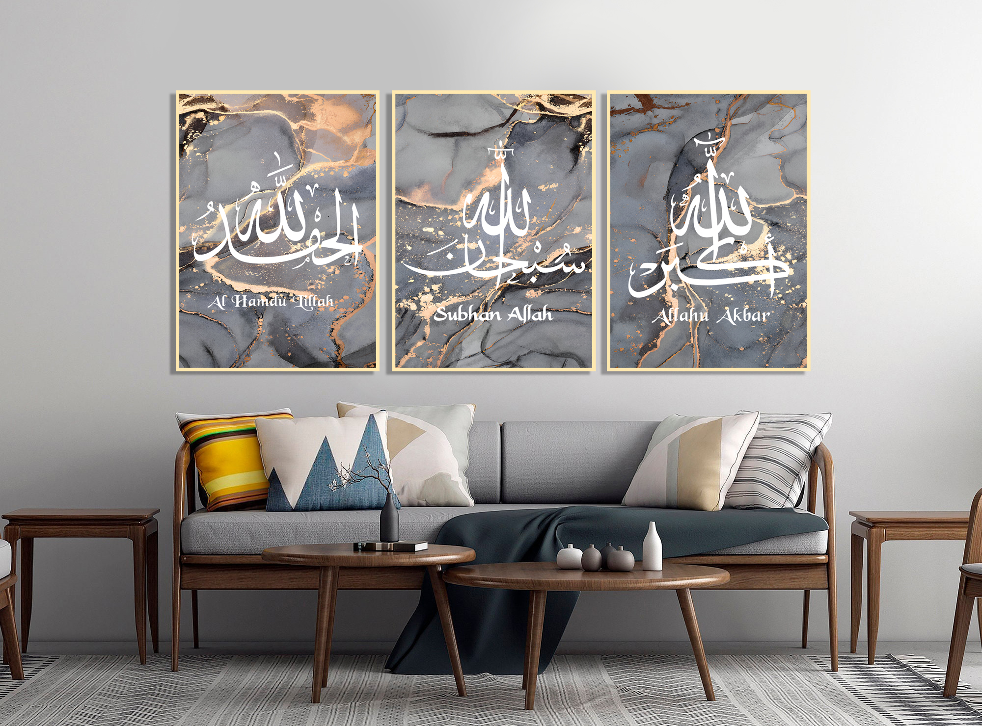 Posters - Al hamdu lillah-poster / set van 3