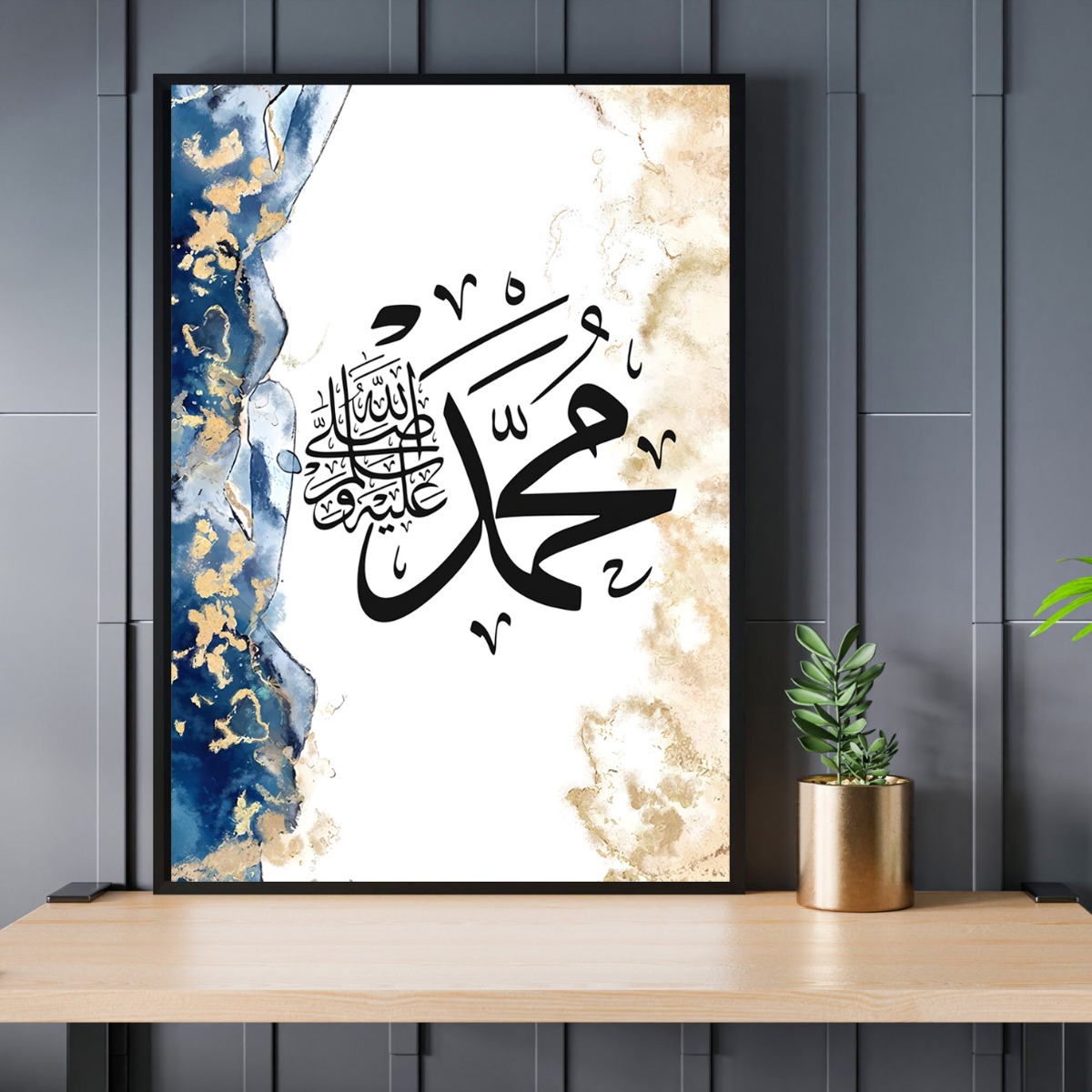 Poster - Harmonie in schrift / Arabische kalligrafie
