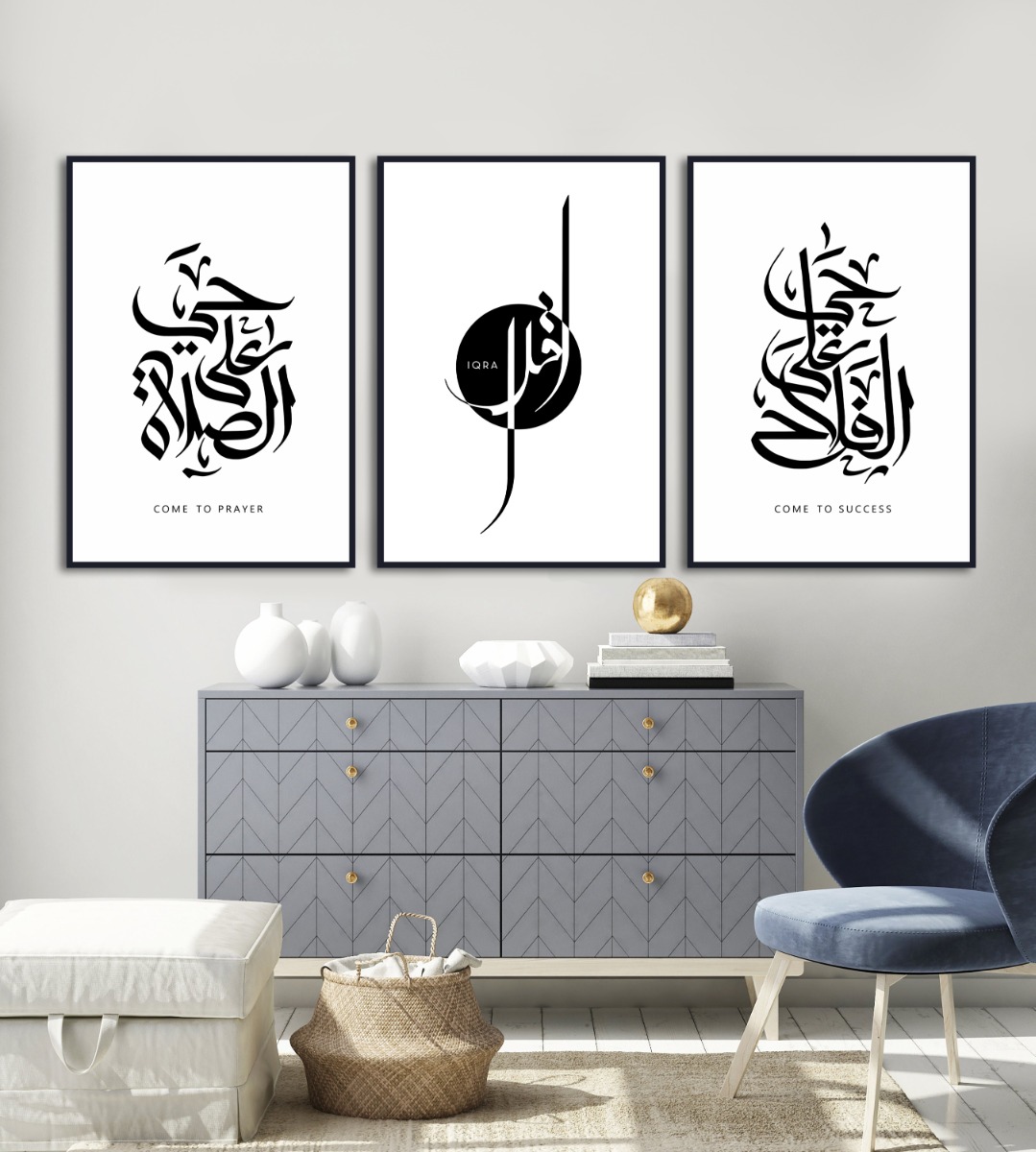 Posters - Succescitaat / Set van 3