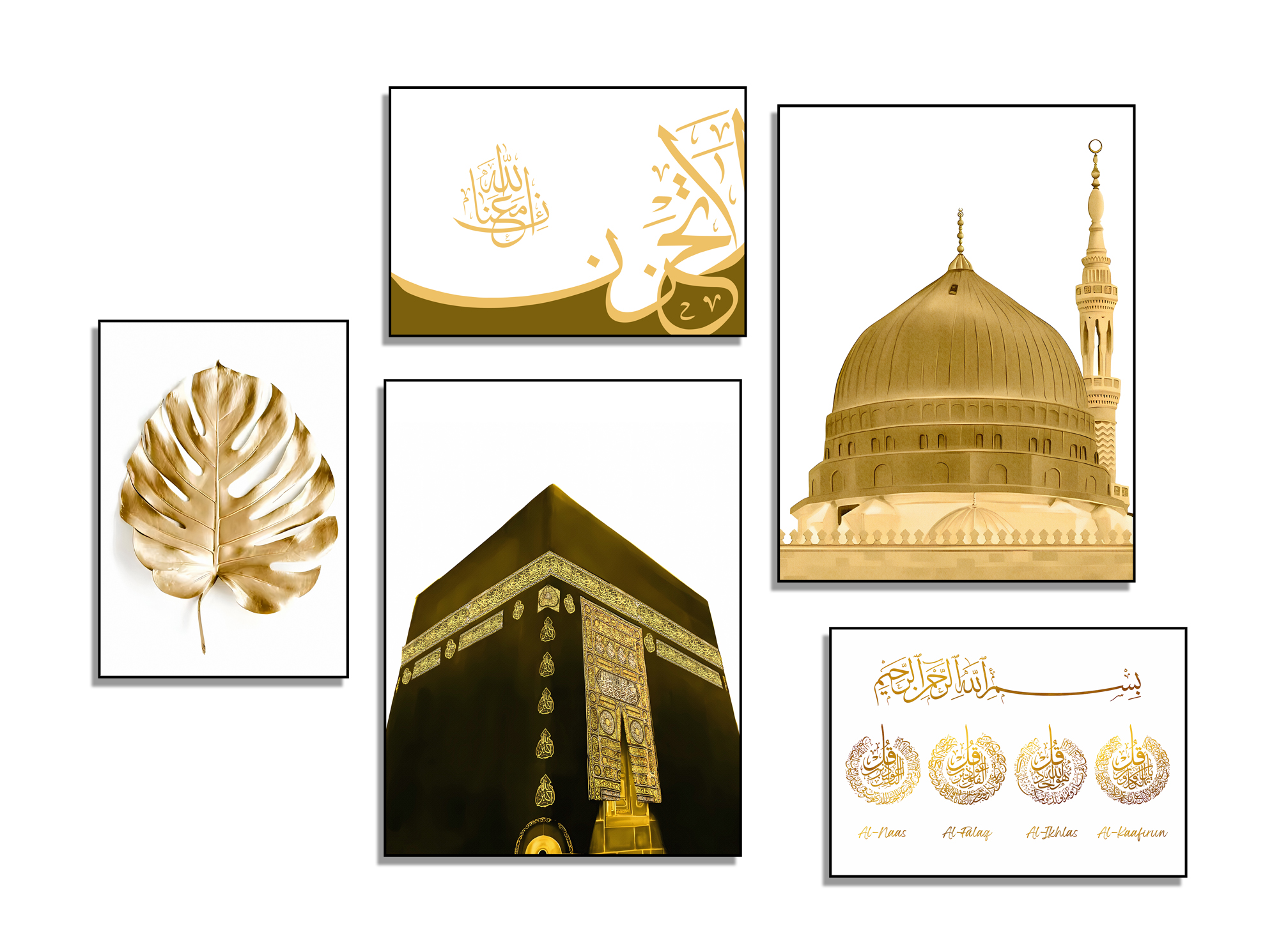 Poster - Arabische kalligrafie / Moskee / Monstera / Set van 5