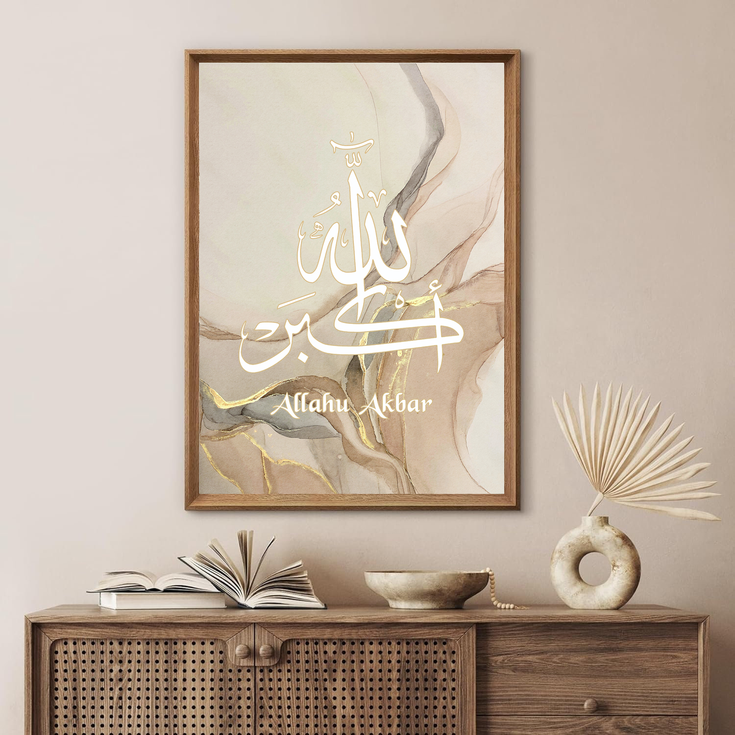 Poster - Elegantie van Arabische kalligrafie / Marmerpatroon / Allahu Akbar