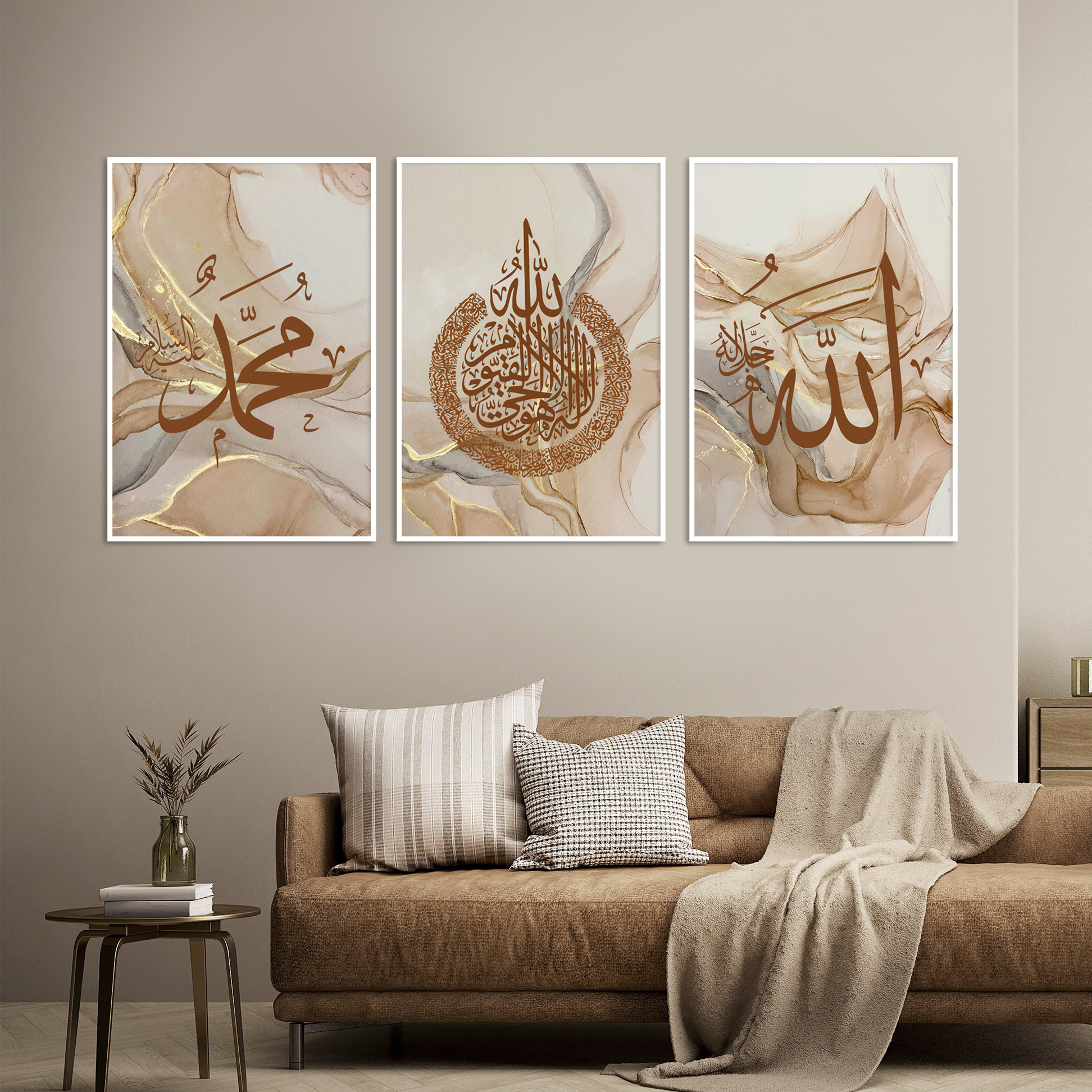 Posters - Islamitische Arabische kalligrafie / Marmer / Bruin / Set van 3