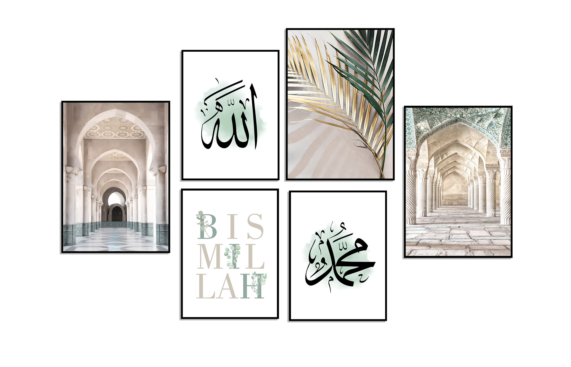 Poster - BISMILLAH / Set van 6