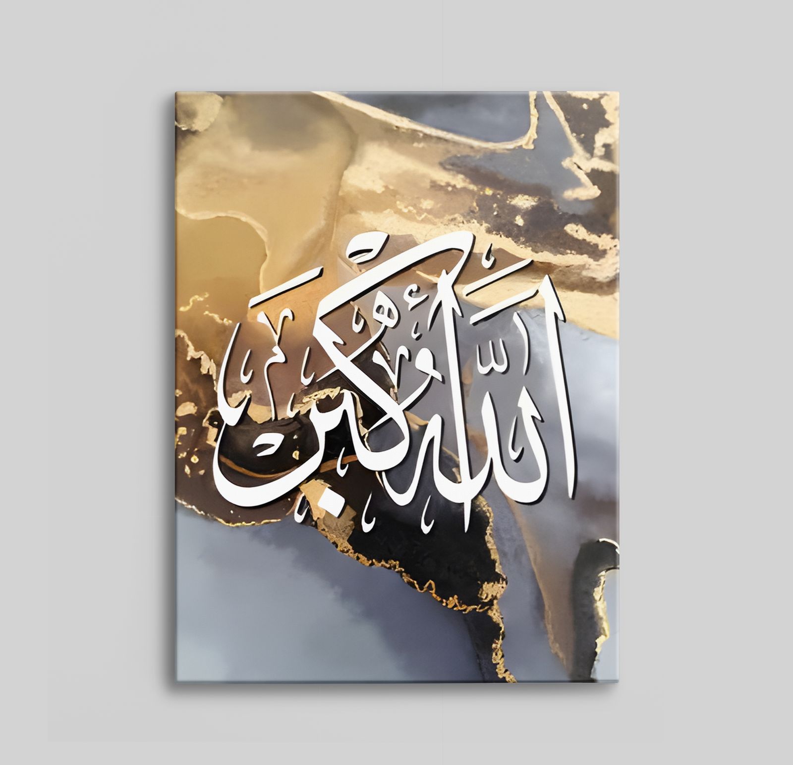 Arabische kalligrafie canvas