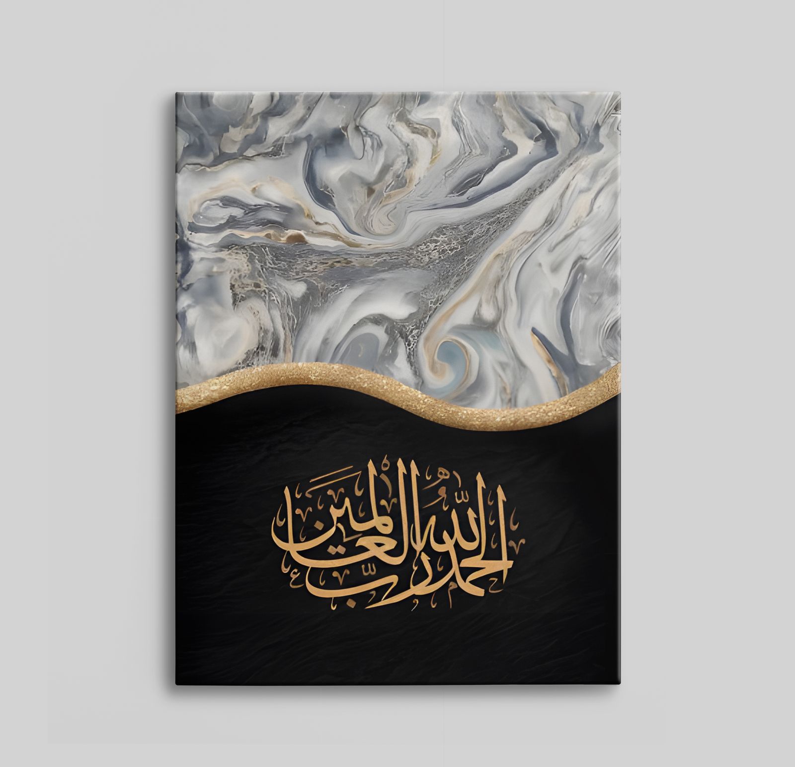 Gouden Kalligrafie Canvas