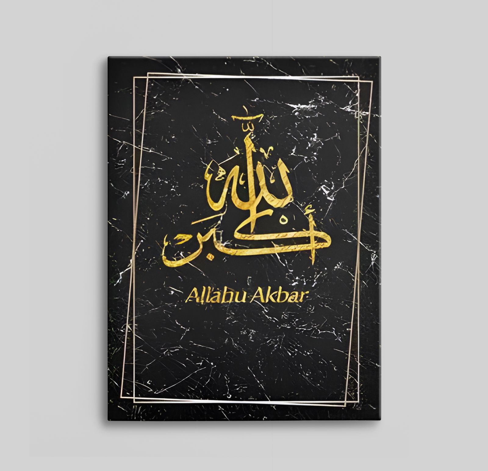 Canvas met islamitische kalligrafie