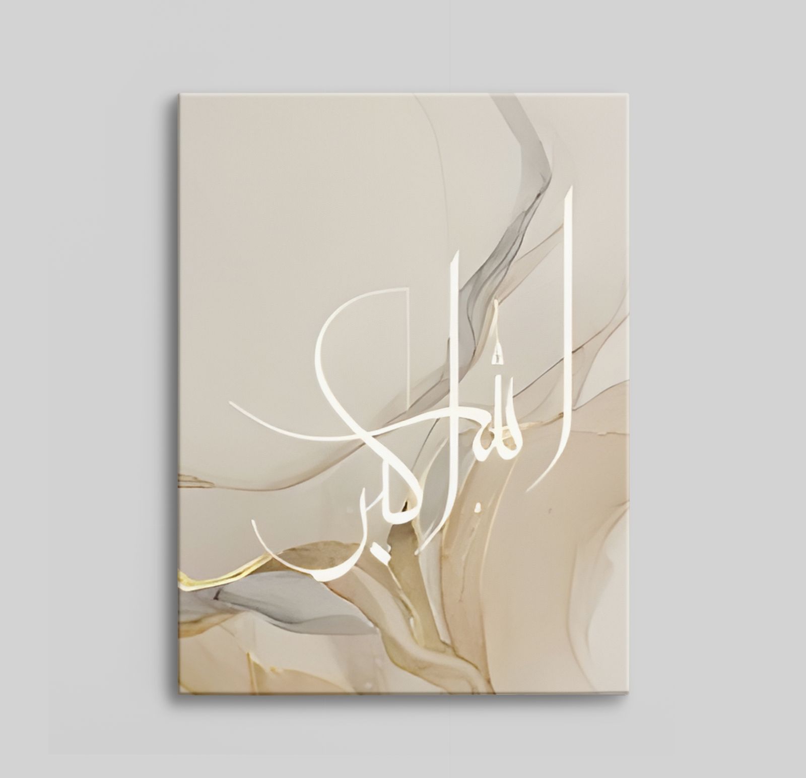 Elegant Canvas met Kalligrafie