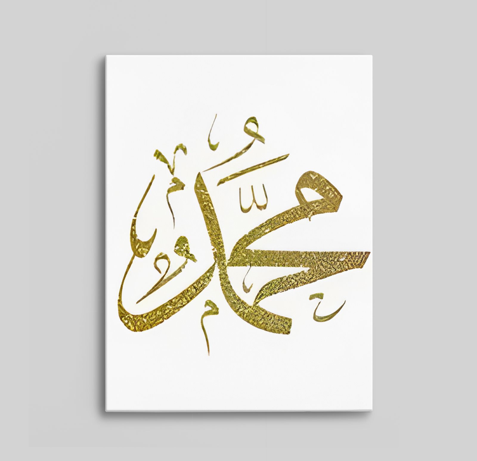 Gouden Kalligrafie Canvas