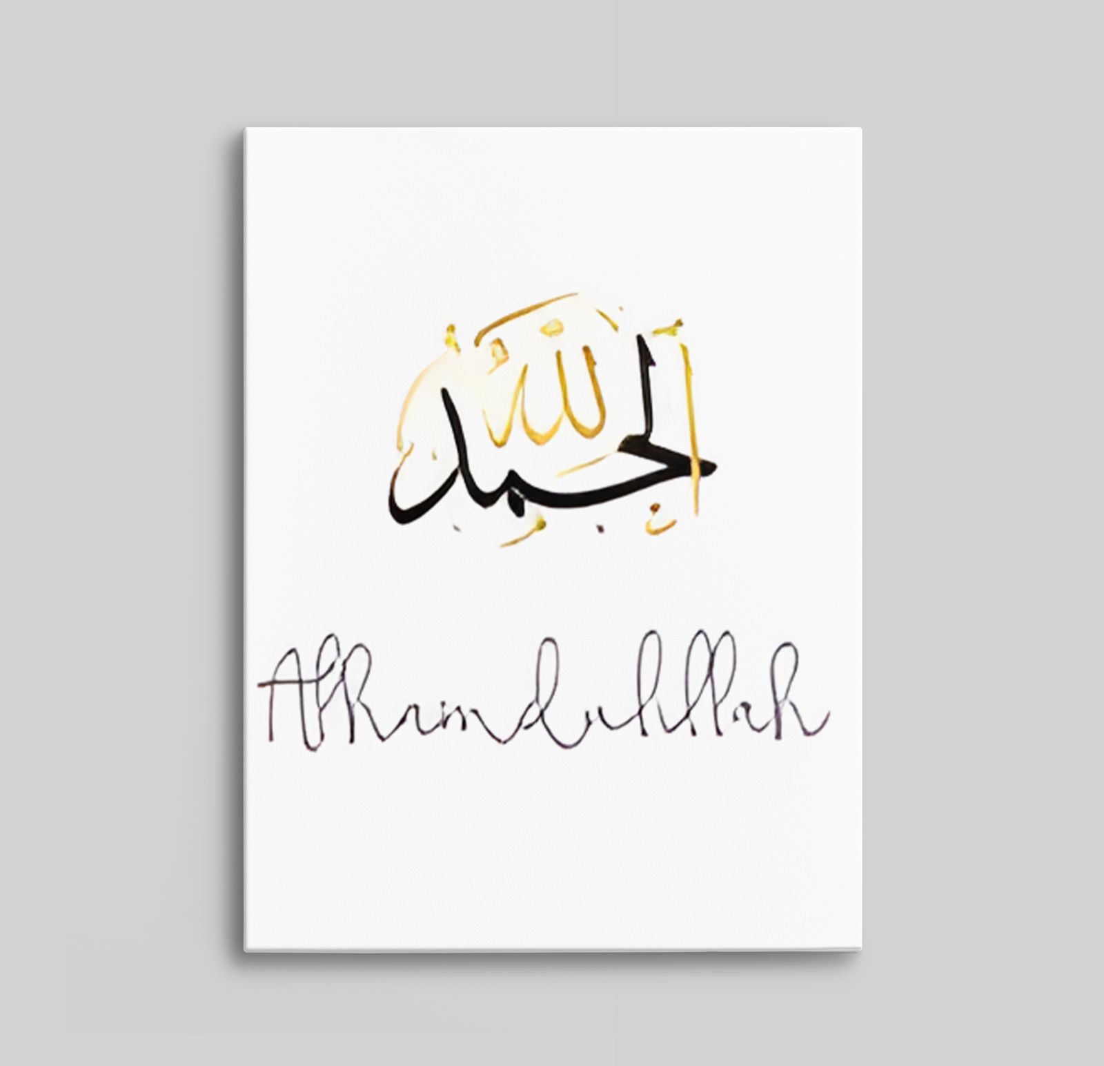 Elegante Kalligrafie Canvas