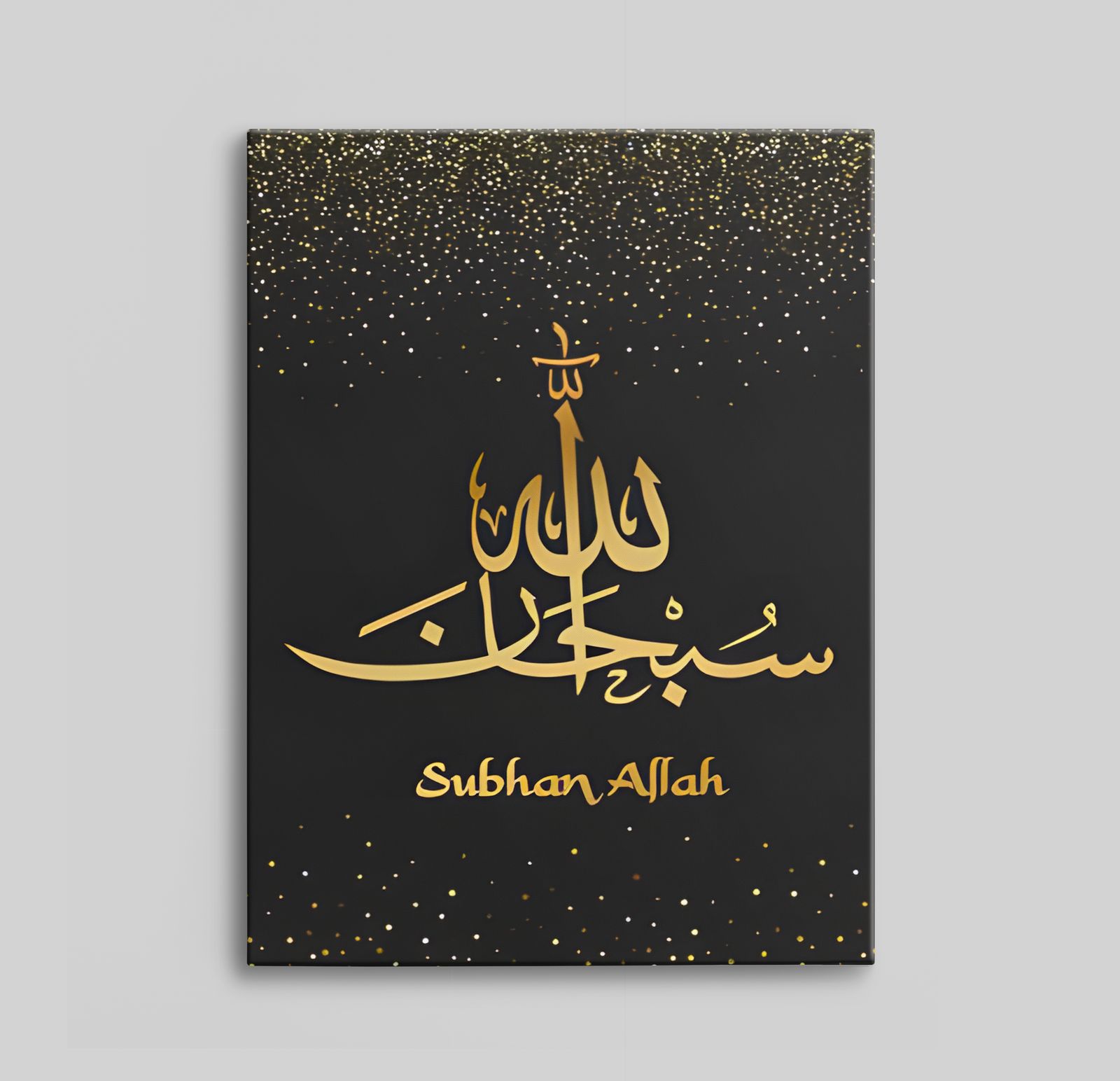 Islamitische kalligrafie canvas