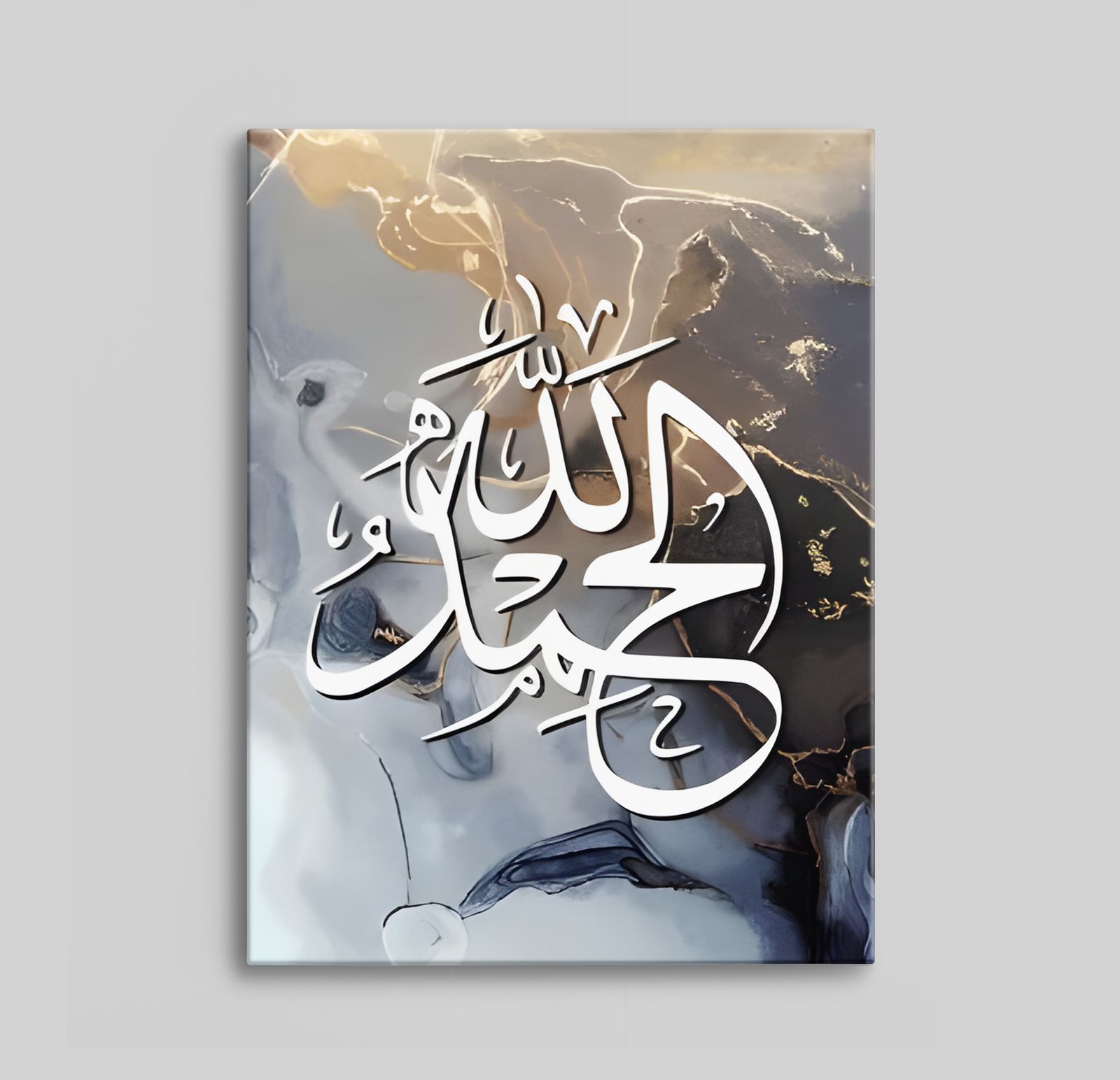 Abstracte Kalligrafie Canvas - Set van 2