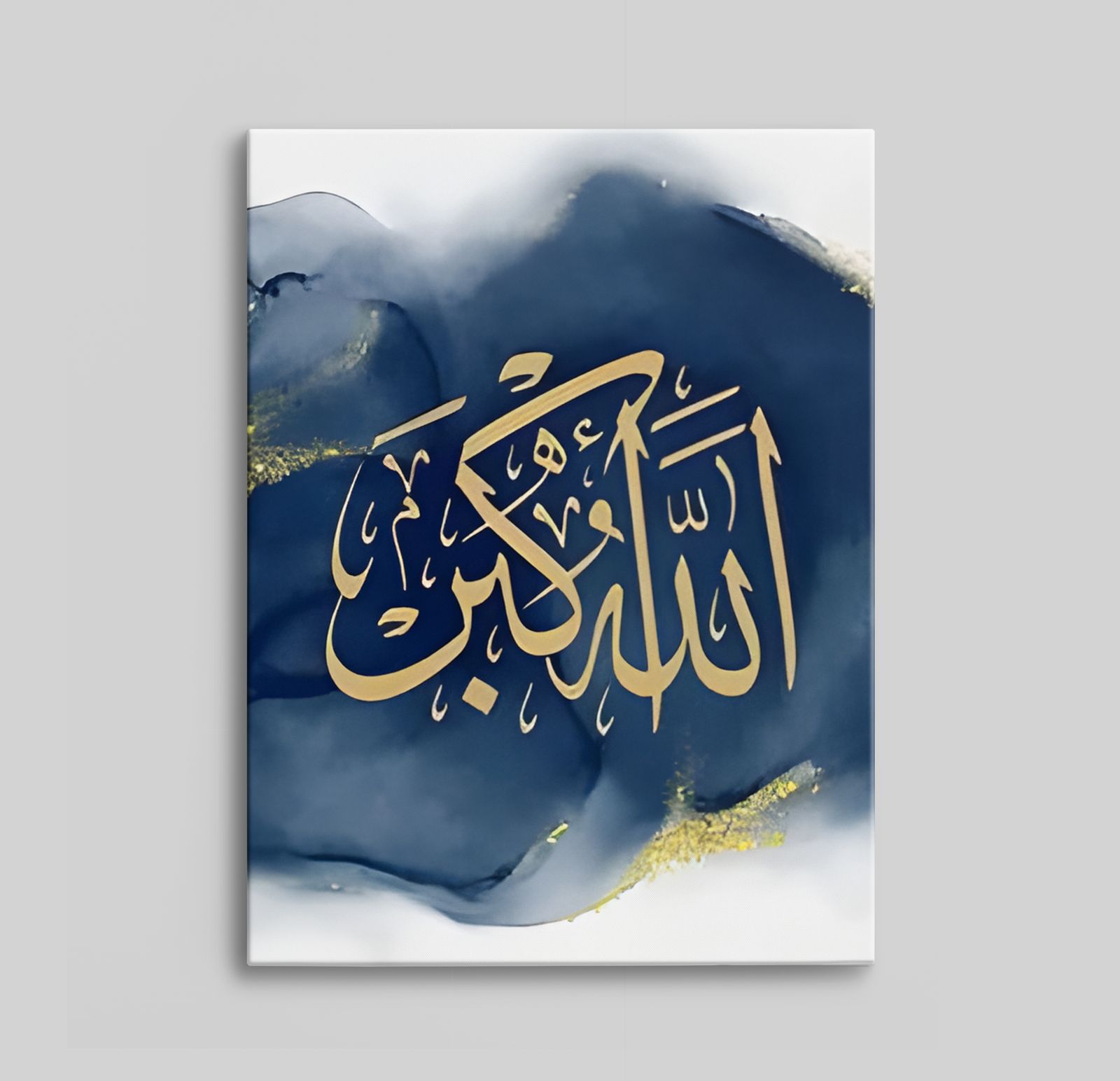 Arabische kalligrafie op canvas