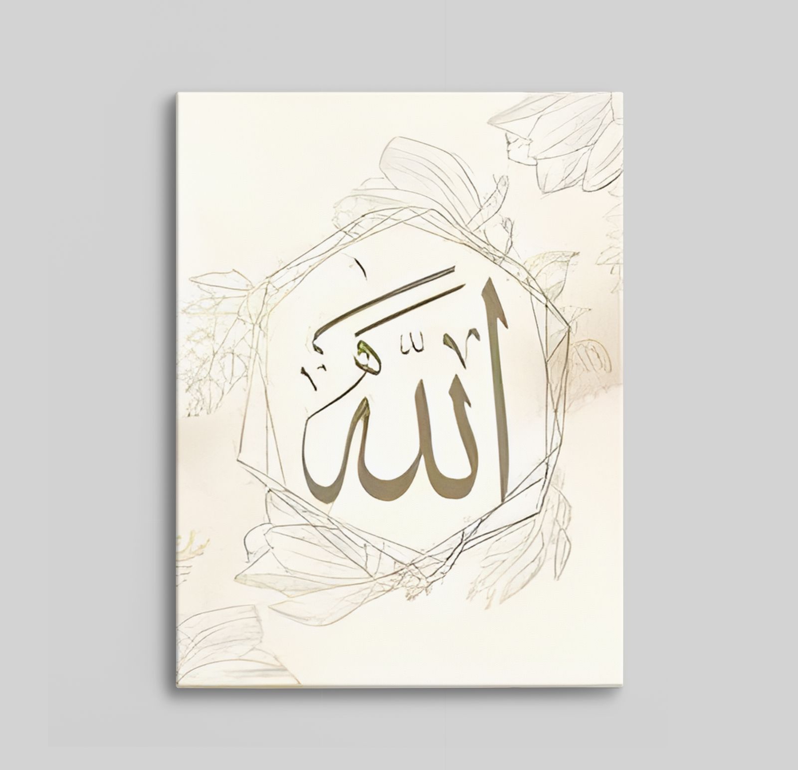 Bloem Allah Kalligrafie Canvas