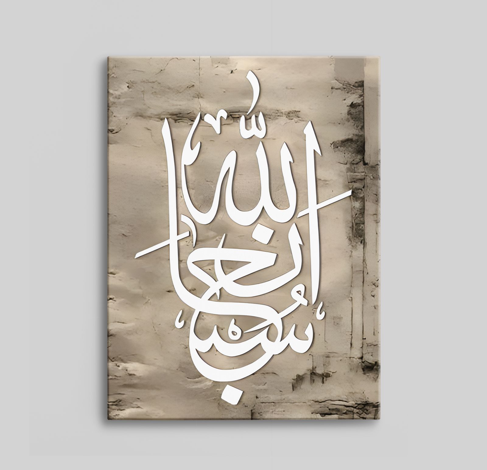 Kalligrafie Canvas Kunst